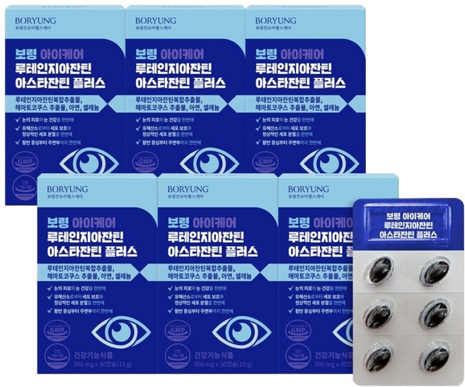 보령 루테인 지아잔틴 아스타잔틴 플러스, 30정, 6개