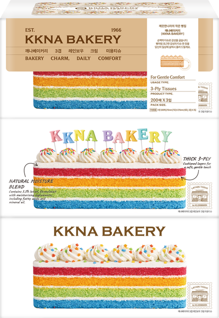 깨끗한나라 레인보우 크림 미용티슈 3겹, 3개, 200매
