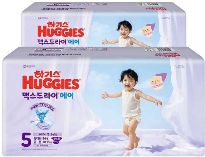 하기스 맥스드라이 에어 밴드형 기저귀 남여공용, 88매, 5단계