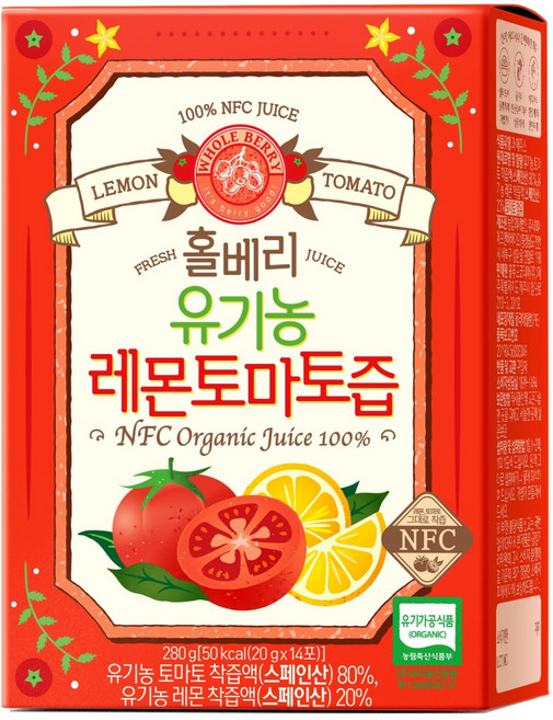 홀베리 유기농 레몬토마토즙 14p, 280g, 1개