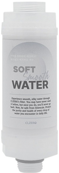씨엘제로 핸디형 여행용 석회제거 소프트 워터 정수 샤워필터, 1개, 무향