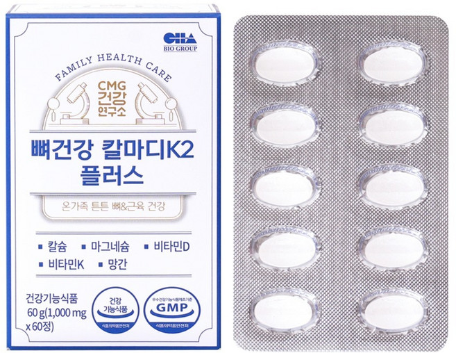 씨엠지제약 뼈건강 칼마디 K2 플러스 60g, 1개, 60정
