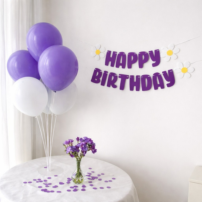 디와이상사 생일 파티 가랜드, 퍼플, 1개