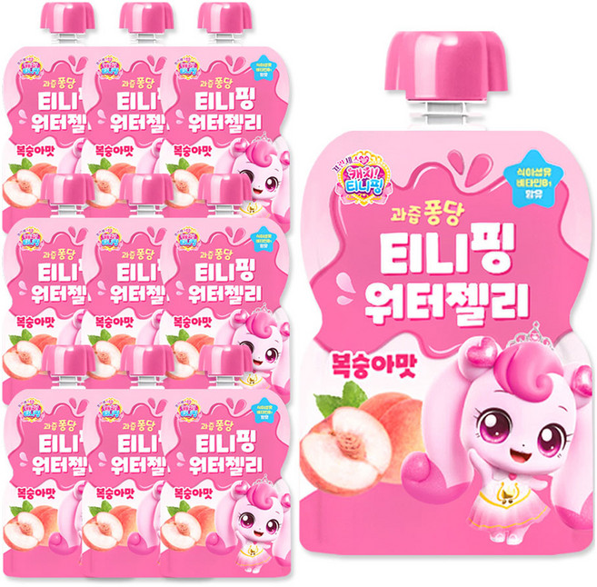 푸드웰 티니핑 워터젤리 복숭아, 10개, 110ml