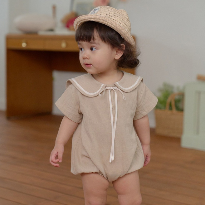 베베나인 로아 세라 슈트