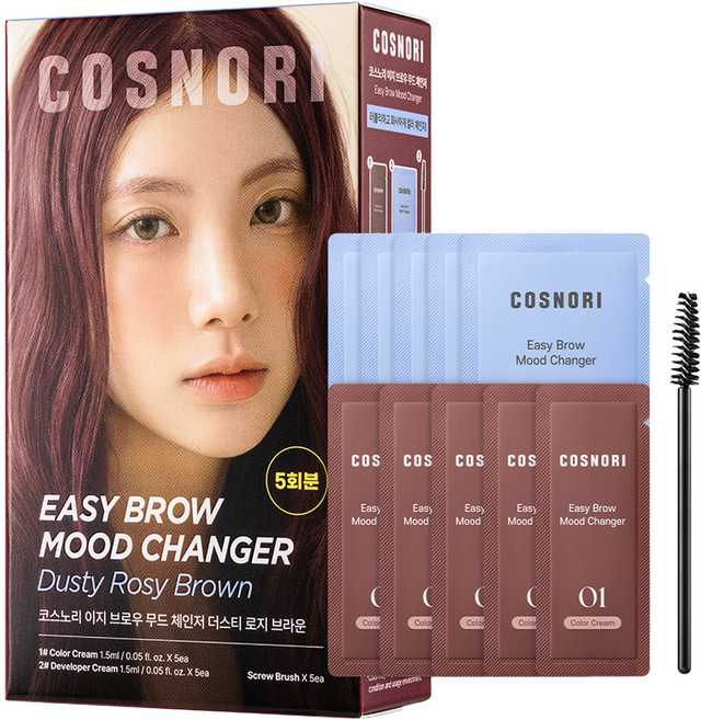 코스노리 셀프 저자극 염색 이지 브로우 무드 체인저, 더스티 로지 브라운, 1개