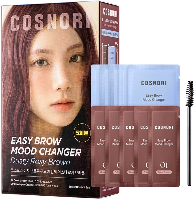코스노리 셀프 저자극 염색 이지 브로우 무드 체인저, 더스티 로지 브라운, 1개 - 쿠팡