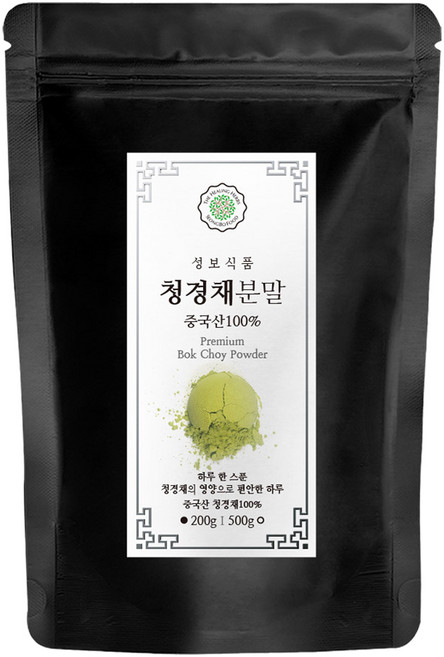 성보식품 청경채 분말, 200g, 1개