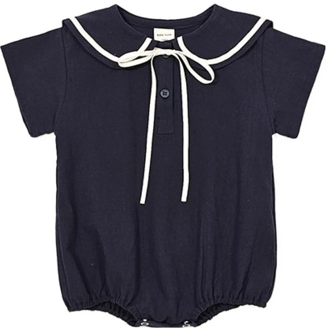 베베나인 로아 세라 슈트