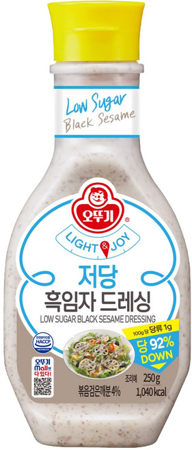 오뚜기 LIGHT JOY 저당 흑임자 드레싱 소스, 1개, 250g