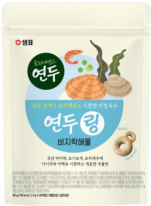 샘표 연두링 바지락해물 20p, 80g, 1개