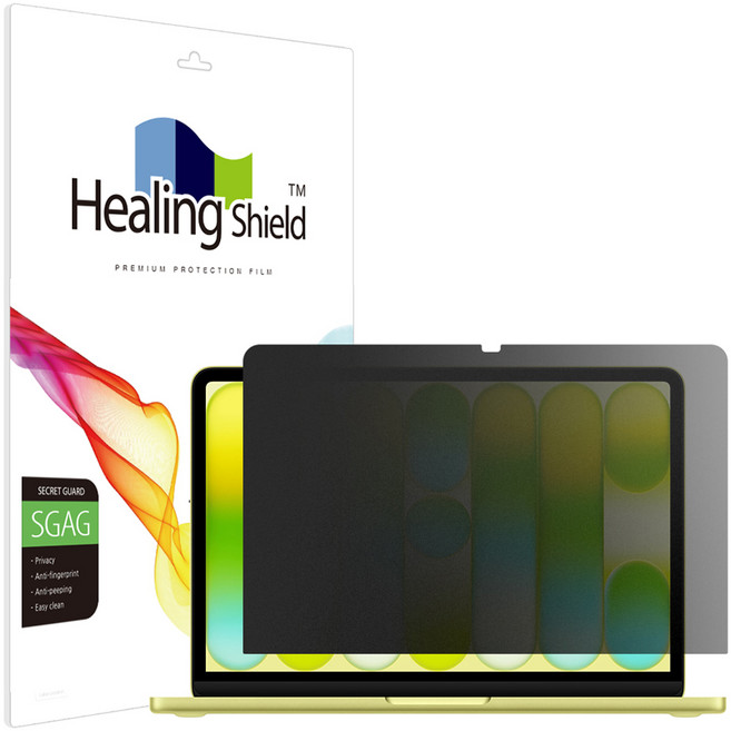 힐링쉴드 맥북네오 2026 프라이버시 저반사 사생활 보호필름 액정 세트, 1세트