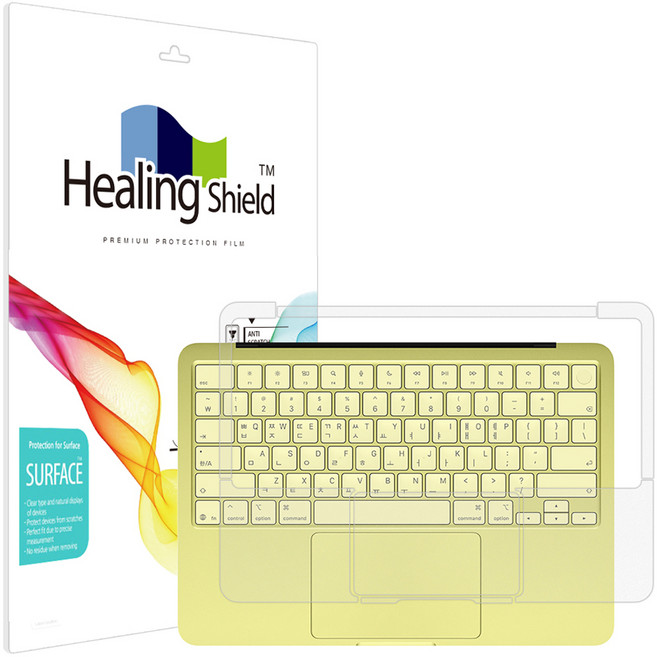 힐링쉴드 맥북네오 2026 무광 팜레스트 터치패드 필름 2p 세트, 1세트