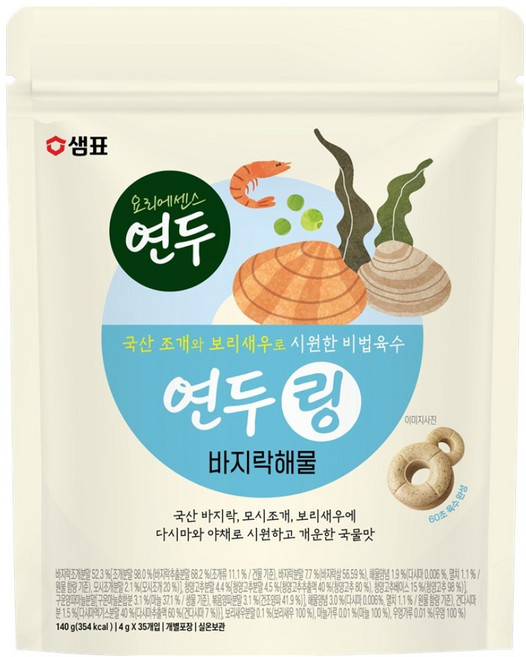 샘표 연두링 바지락해물 35p, 140g, 1개