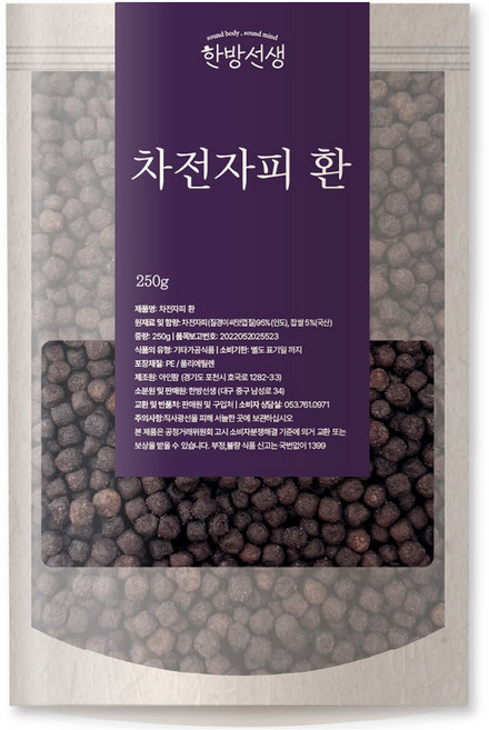 한방선생 차전자피 환, 250g, 1개