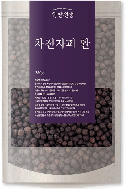 한방선생 차전자피 환, 250g, 1개 - 쿠팡