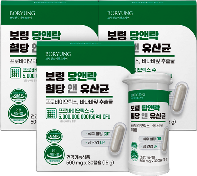 보령 당앤락 혈당 앤 유산균 15g, 30정, 3개