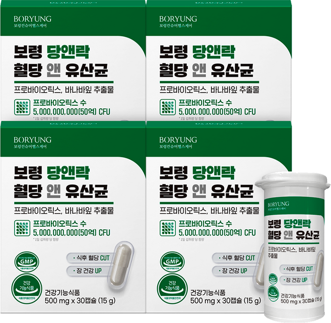 보령 당앤락 혈당 앤 유산균 15g, 30정, 4개