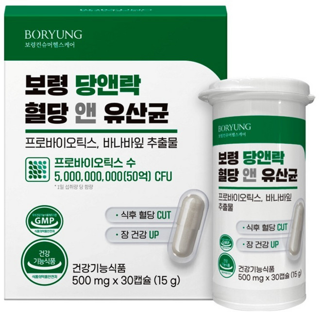 보령 당앤락 혈당 앤 유산균 15g, 30정, 1개