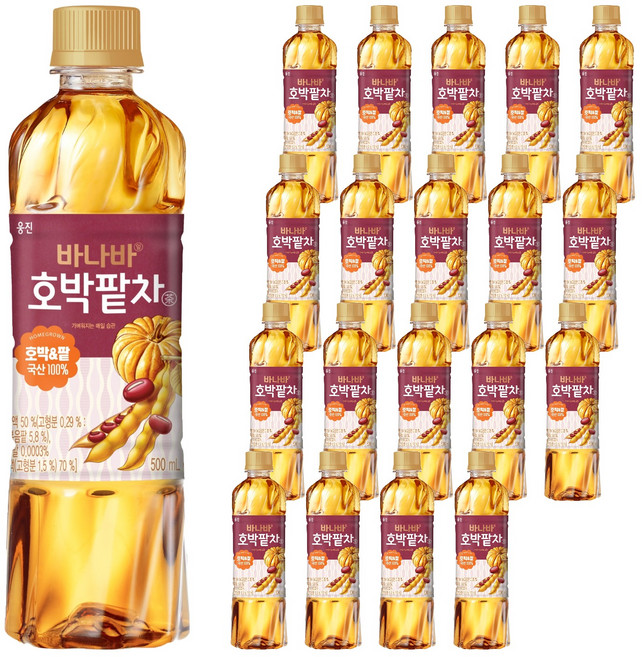 웅진 바나바 호박팥차, 20개, 500ml
