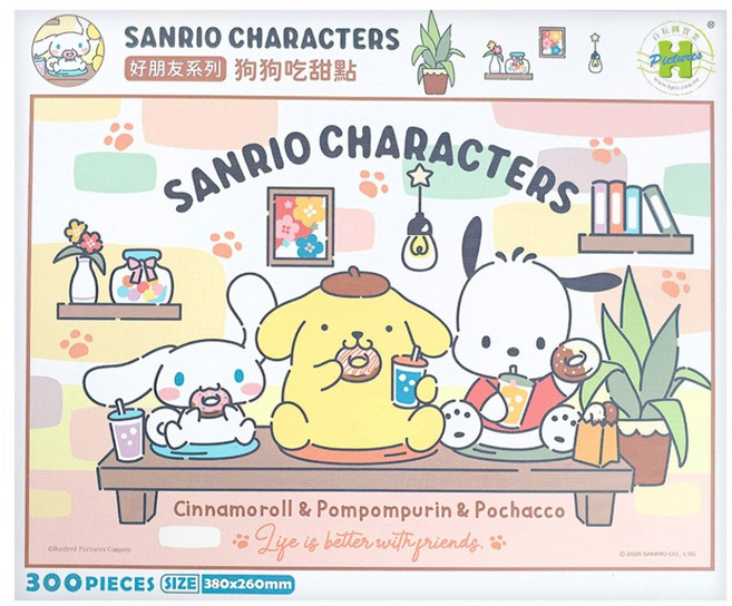 HUNDRED PICTURES 百耘圖 Sanrio characters 好朋友系列 拼圖 HP0300S-287 380 x 260mm, 狗狗吃甜點, 1個, 300片