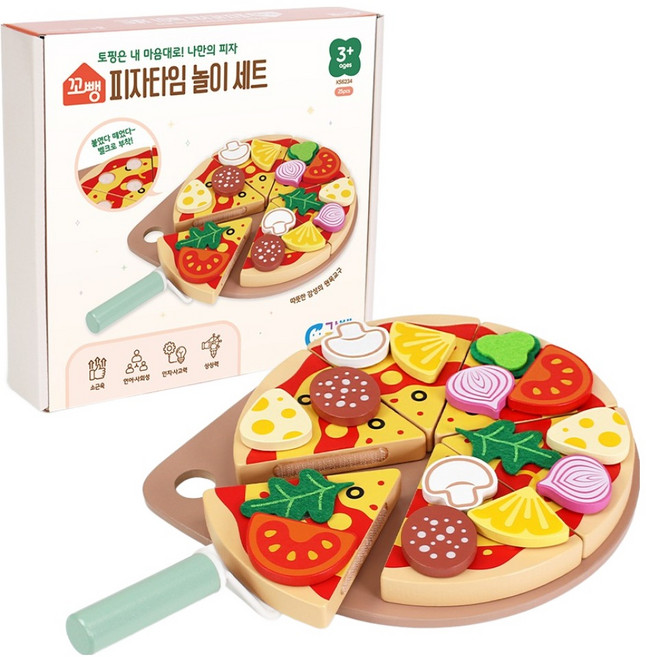 가베가족 꼬뺑 피자타임 놀이세트 KS6234, 혼합색상, 1세트