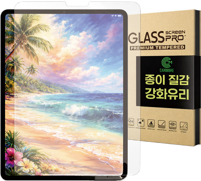 캔모어 종이질감 코팅 강화유리 태블릿PC 액정보호필름 세트, 혼합색상, 1세트