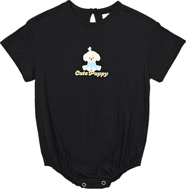 베베나인 유아용 퍼피 슈트