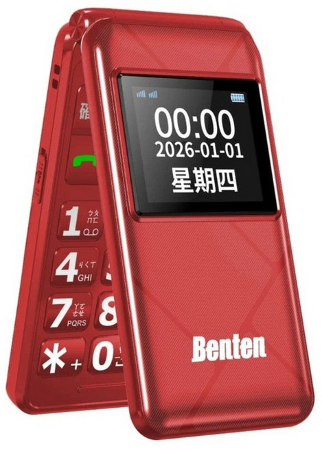 Benten 奔騰 A86 4G雙螢幕手持式行動電話, 紅色, 0.1GB