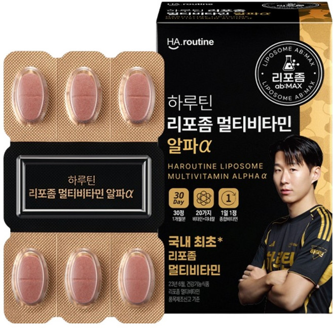 하루틴 멀티비타민 미네랄 알파a 33g, 30정, 1개