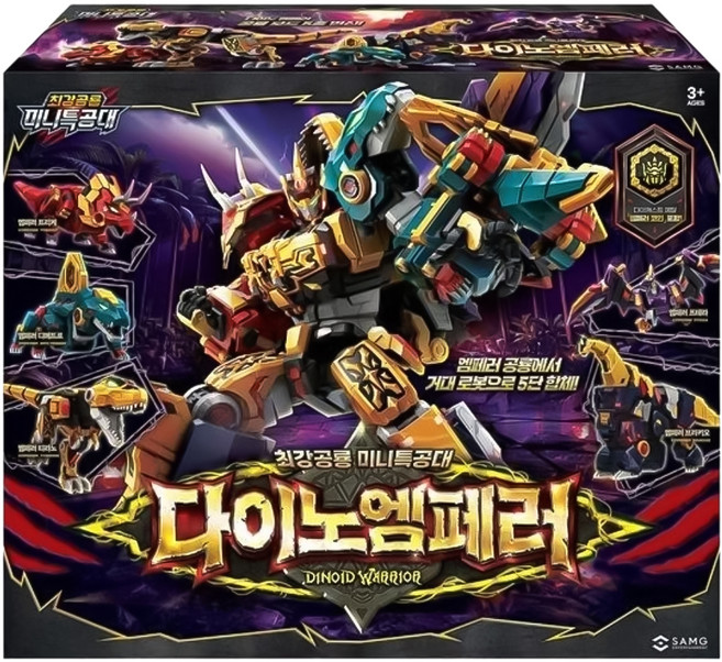 MINIFORCE 迷你特工隊 最強恐龍 超龍帝至尊 SM53038, 紫金色, 1個