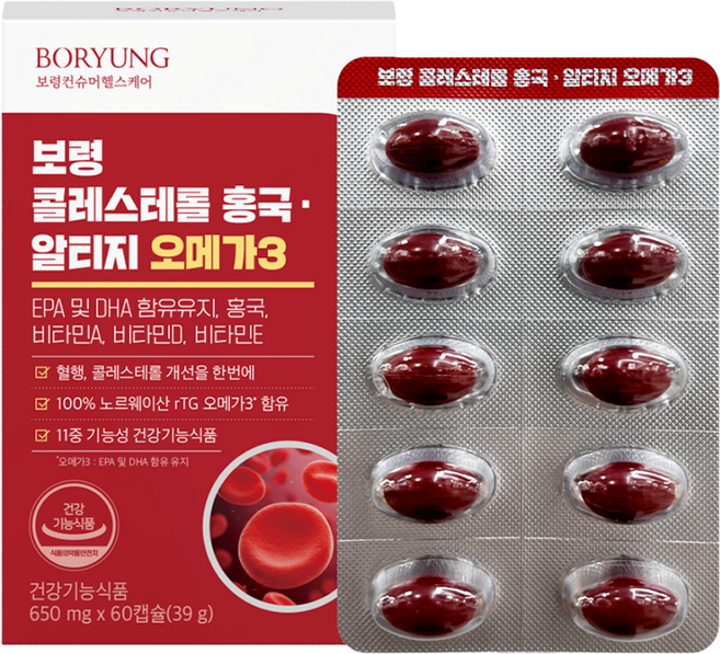 보령 콜레스테롤 홍국 rTG 알티지 오메가3, 60정, 1개