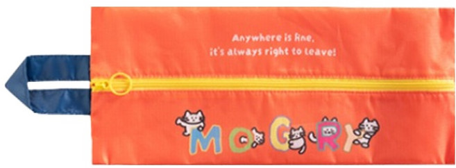 로마네 Brunch Brother 모그리 트래블 파우치 슈즈