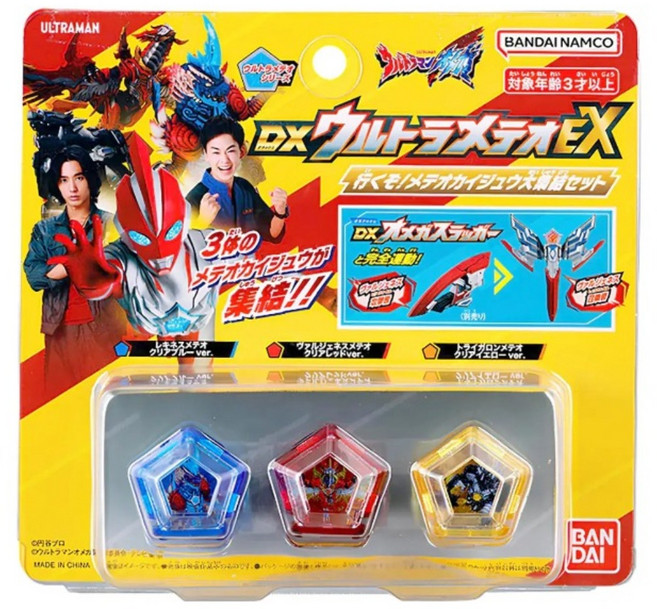 BANDAI 超人力霸王奧米加星石 DX超流星EX套裝, 1套