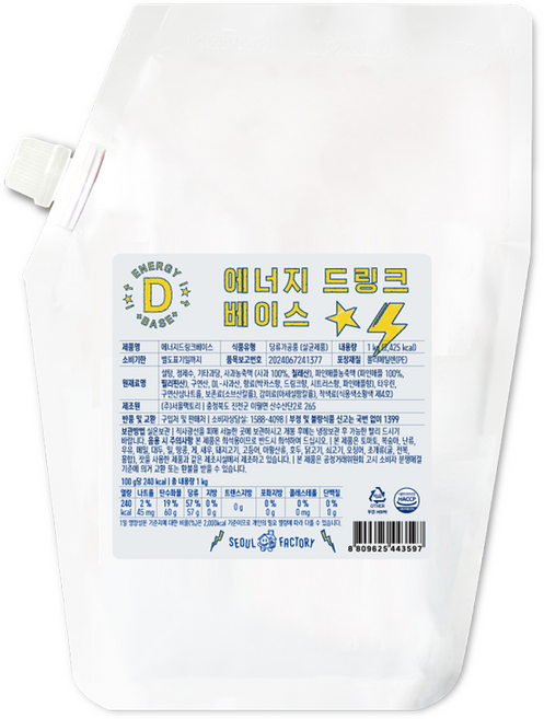 서울팩토리 에너지 드링크 베이스, 1kg, 1개