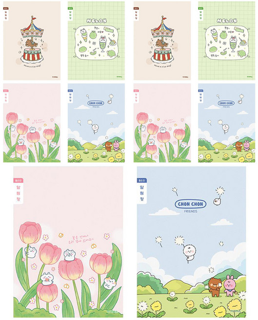 아이비스 초등 3-6 알림장 좁은칸 B, 랜덤발송, 10개