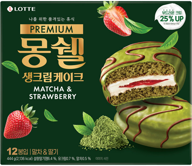 몽쉘 프리미엄 생크림 케이크 말차 스트로베리, 444g, 1개