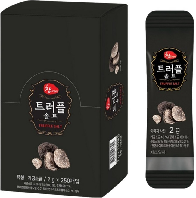 참 트러플솔트 250p, 1개, 500g