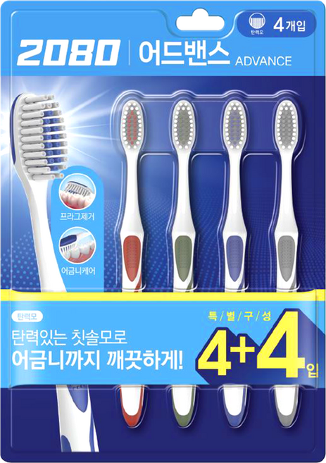 2080 어드밴스 칫솔 탄력모 4종 x 2p 세트, 1세트