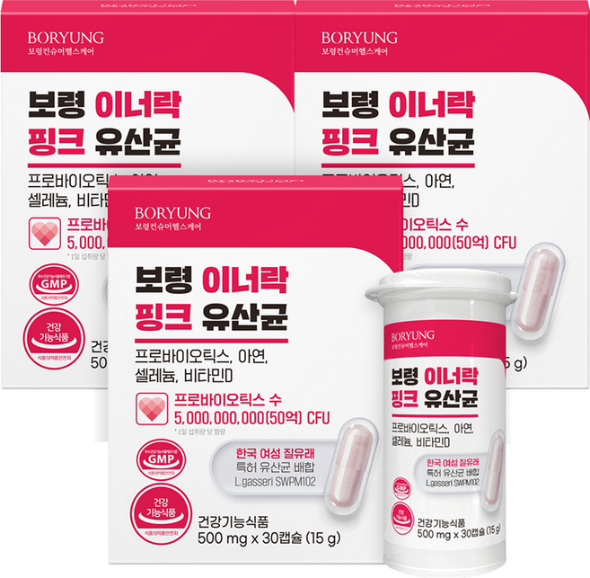 보령 여성용 이너락 핑크 질유래 유산균 15g, 3개, 30정