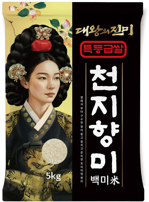 대왕의진미 천지향미 백미 특등급, 5kg, 1개