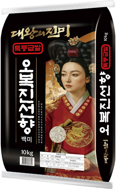 대왕의진미 백미 오복진선향, 10kg, 1개, 특등급