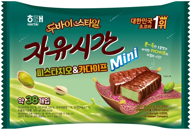 자유시간 피스타치오 카다이프 초코바, 300g, 1개 - 쿠팡