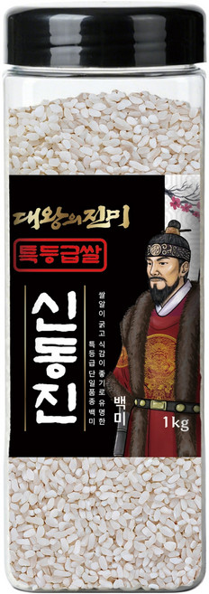 대왕의진미 통에담은 신동진 백미 특등급, 1kg, 1개