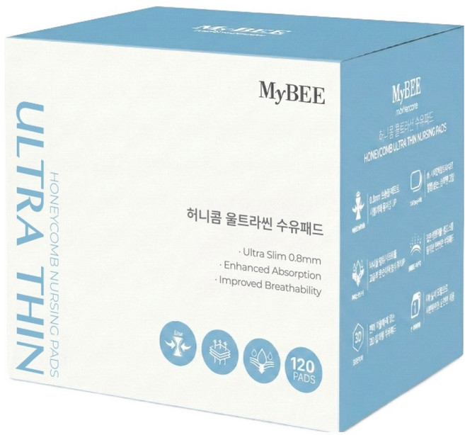 마이비 허니콤 울트라씬 수유패드