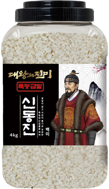 대왕의진미 국내산 신동진 백미 통, 4kg, 1개, 특등급