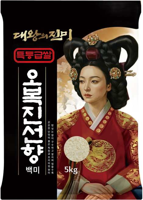 대왕의진미 오복진선향 백미 특등급, 5kg, 1개