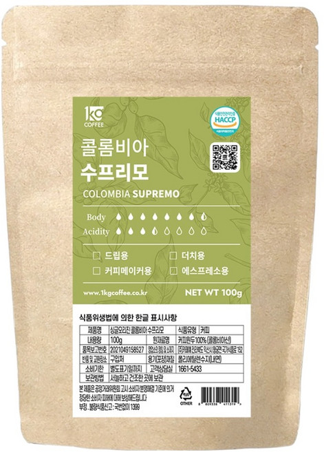 일킬로커피 싱글오리진 콜롬비아 수프리모 소용량 원두, 100g, 1개, 홀빈(분쇄안함)