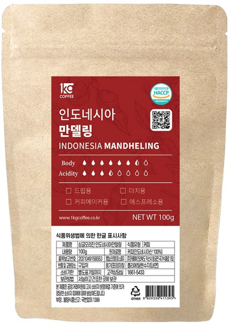 일킬로커피 싱글오리진 인도네시아 만델링 소용량 원두, 100g, 1개, 홀빈(분쇄안함)
