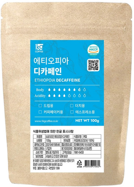 일킬로커피 싱글오리진 에티오피아 디카페인 원두, 100g, 1개, 홀빈(분쇄안함)